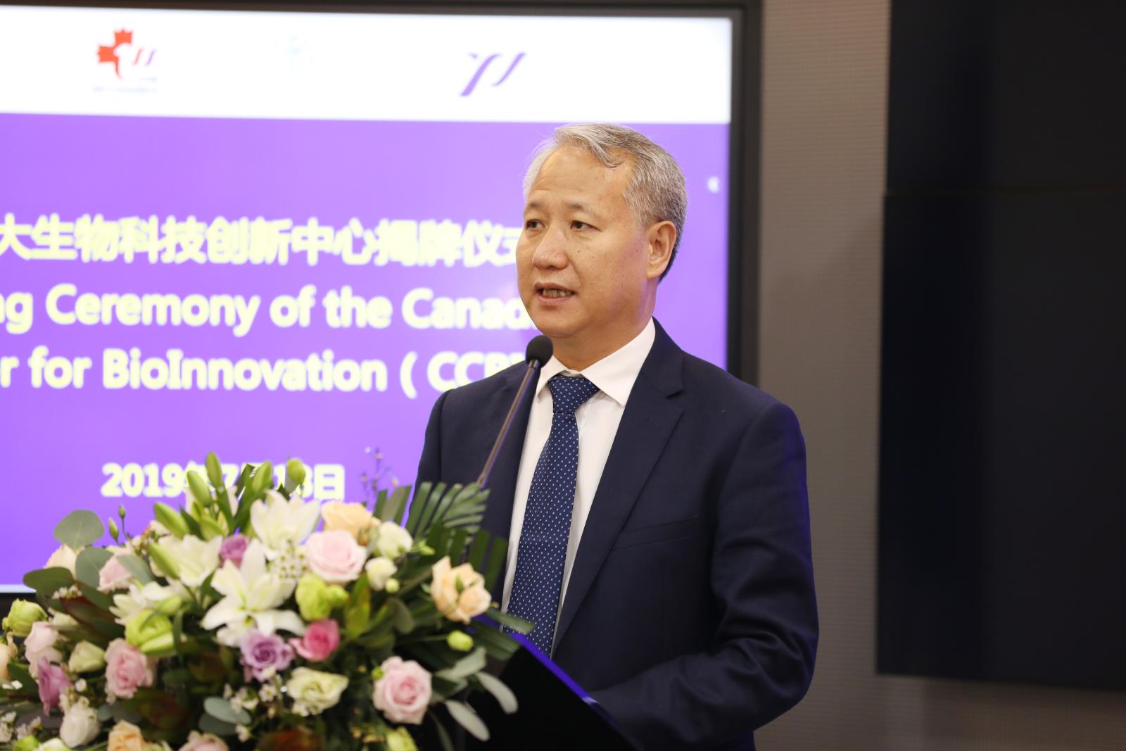 張祝秀局長.jpg 張祝秀局長.jpg