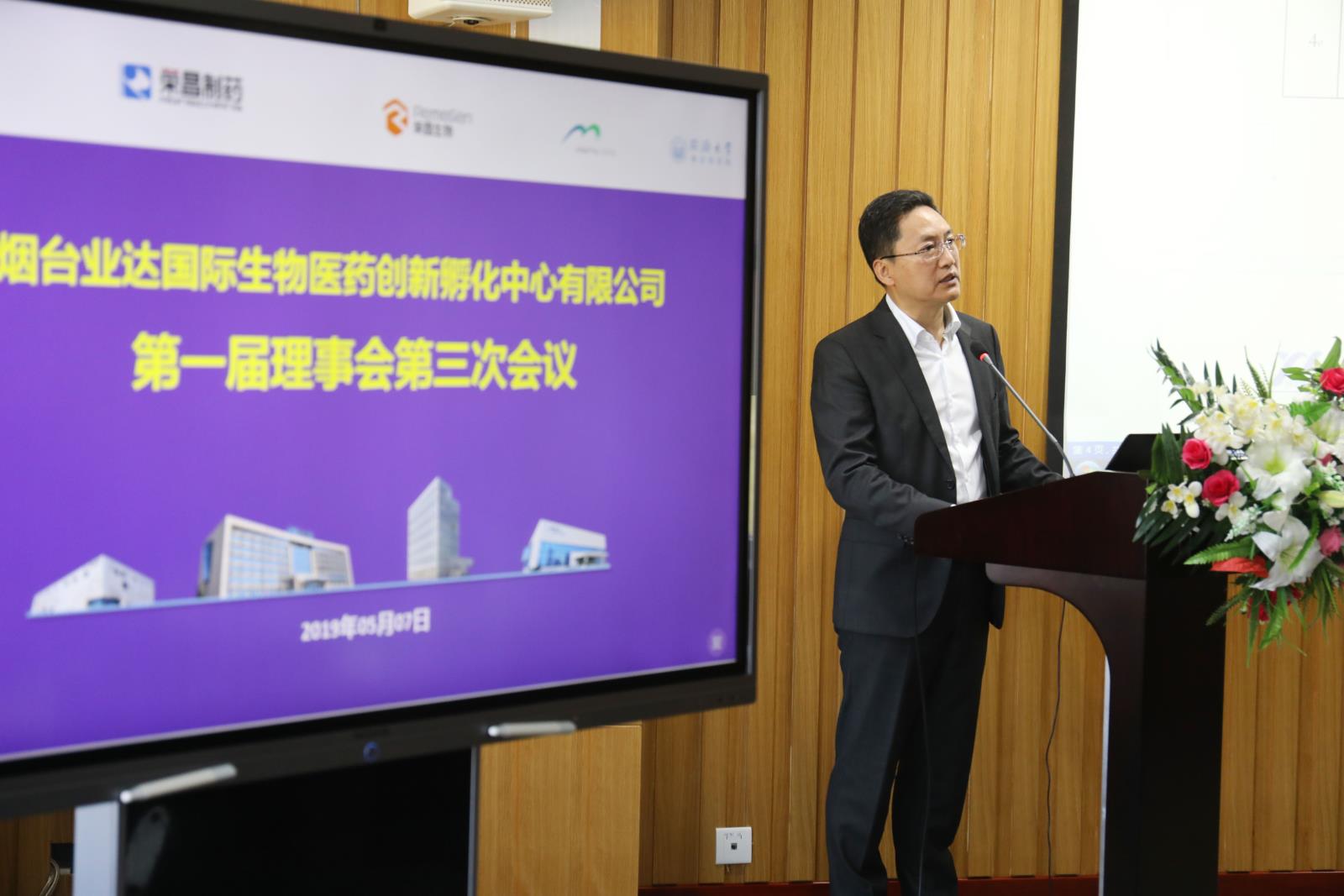 2Z3A5387fuben.jpg 2Z3A5387fuben.jpg