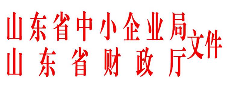 clip_image002.jpg clip_image002.jpg