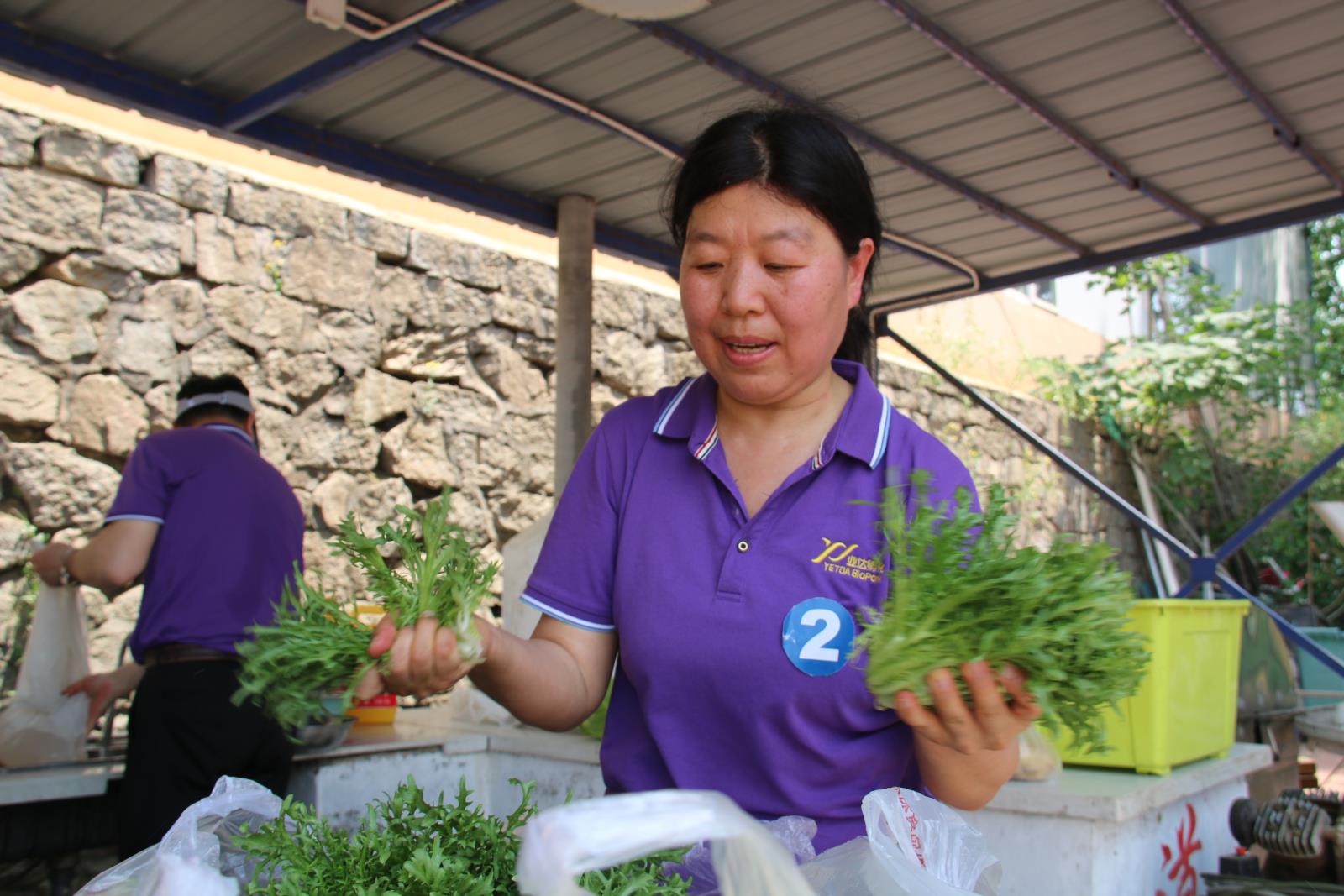 微信圖片_20240523112759.jpg 微信圖片_20240523112759.jpg